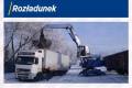 Wynajem / Sprzeda  Maszyn Budowlanych Eltras Biaystok